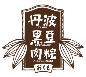 okumo_chimaki_logo